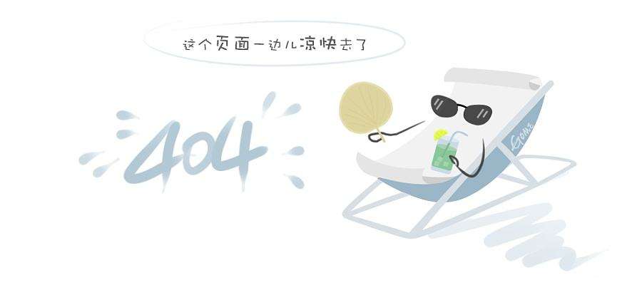 �γǻ����·������޹�˾